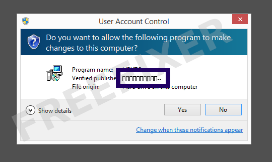 Screenshot where 合一网络技术（北京）有限公司 appears as the verified publisher in the UAC dialog