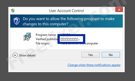 Screenshot where 江西金格科技股份有限公司 appears as the verified publisher in the UAC dialog